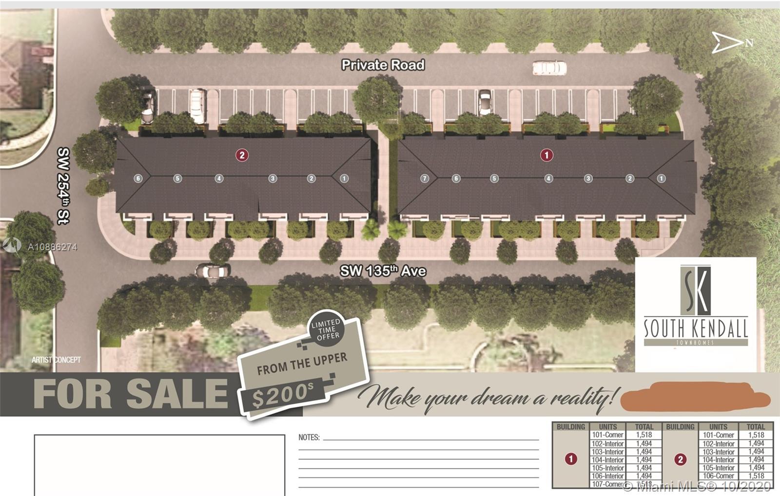 South Kendall Townhomes - Residential