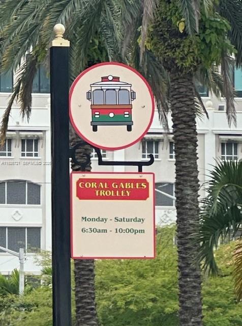 IONIAN PLAZA CONDO - Residential Lease