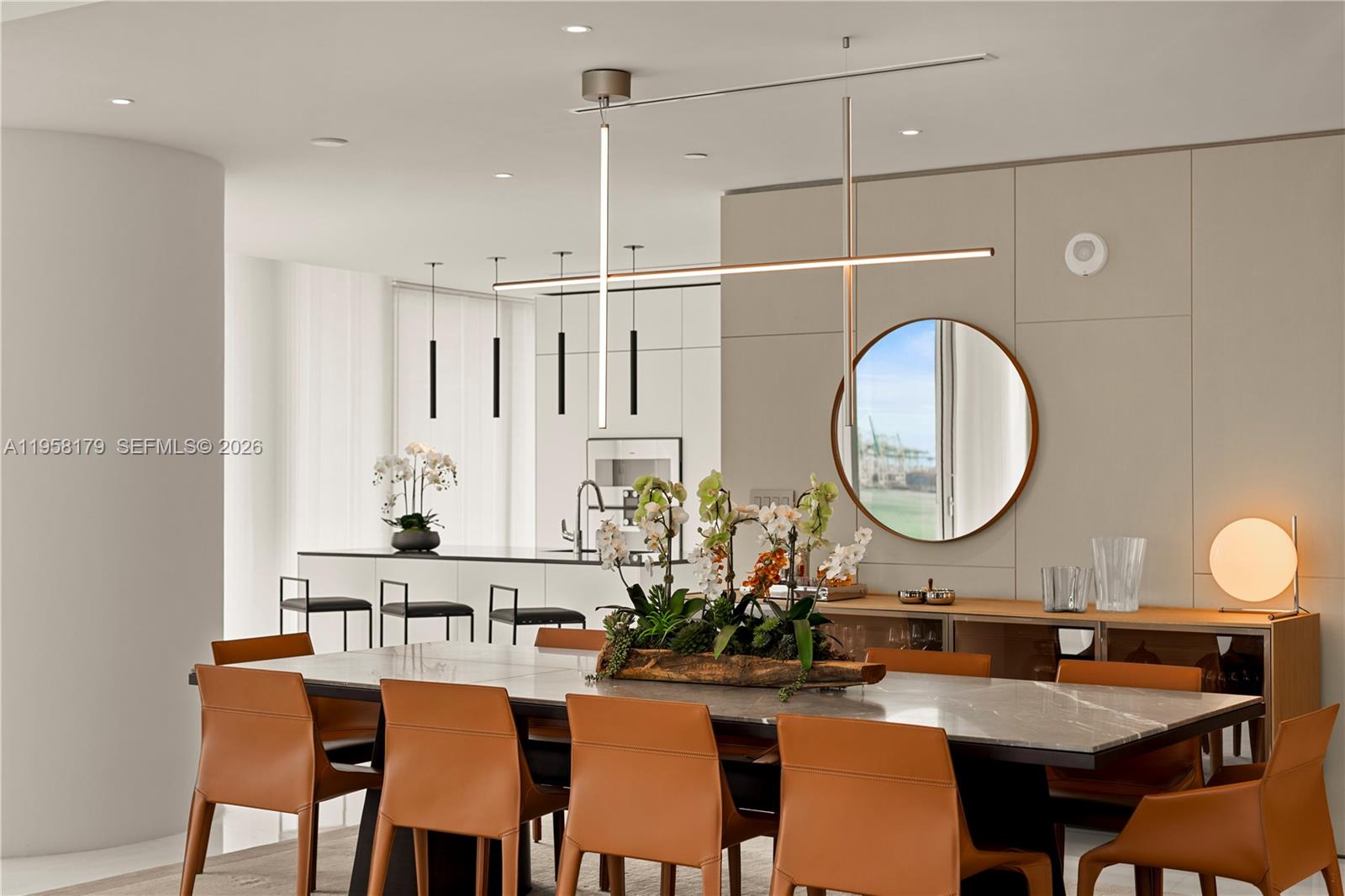 Aston Martin Residences - Residential