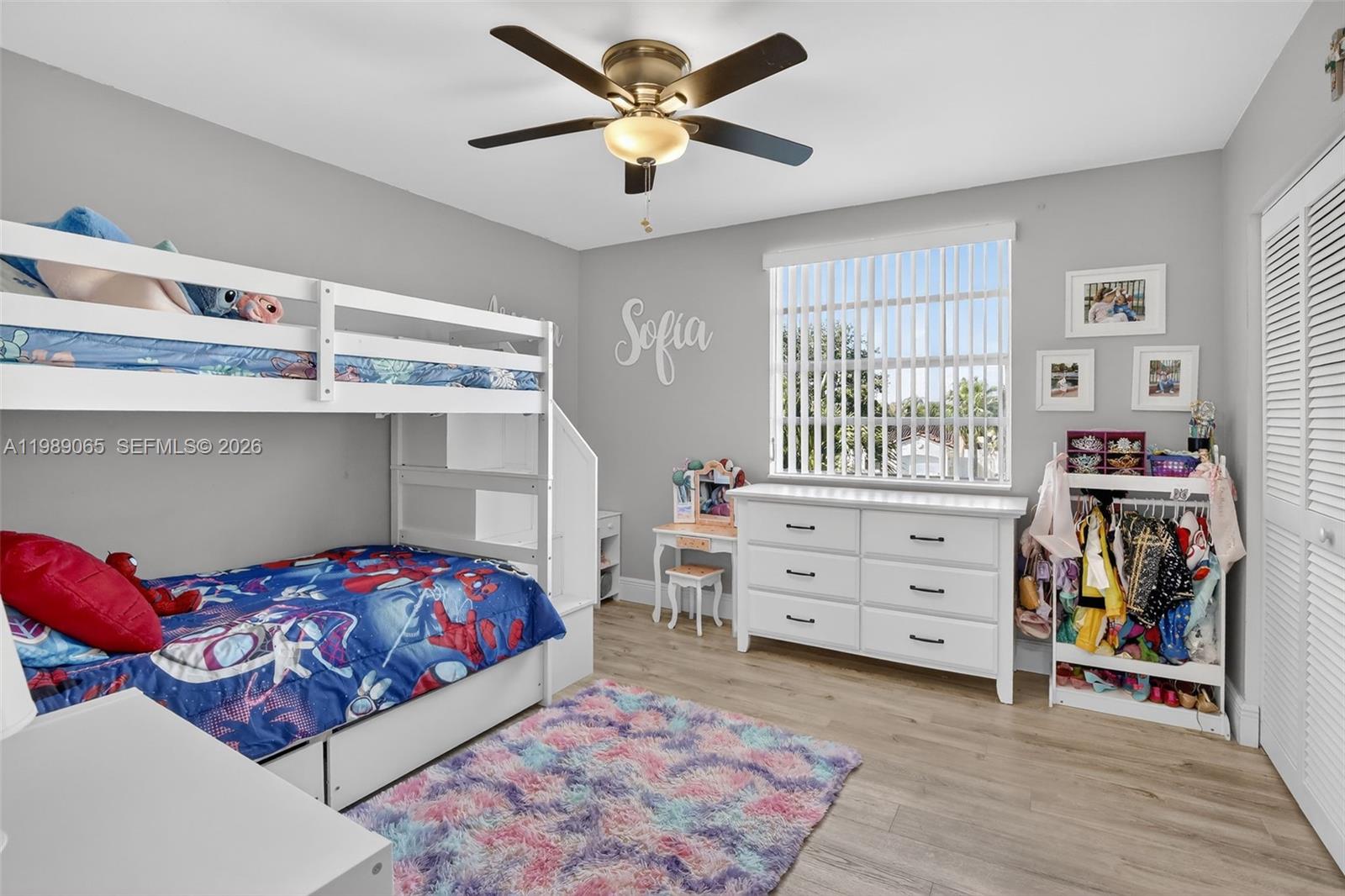 SAVANNAH PLAT 3 - Residential