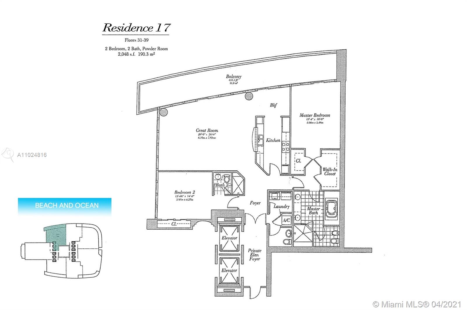 Continuum South - Residential