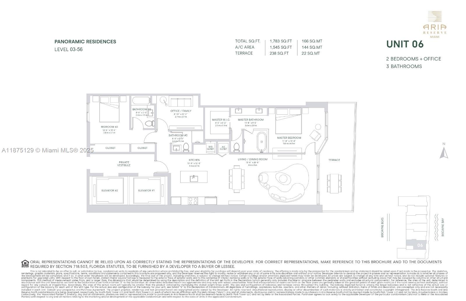 Aria Reserve Miami - Residential Lease