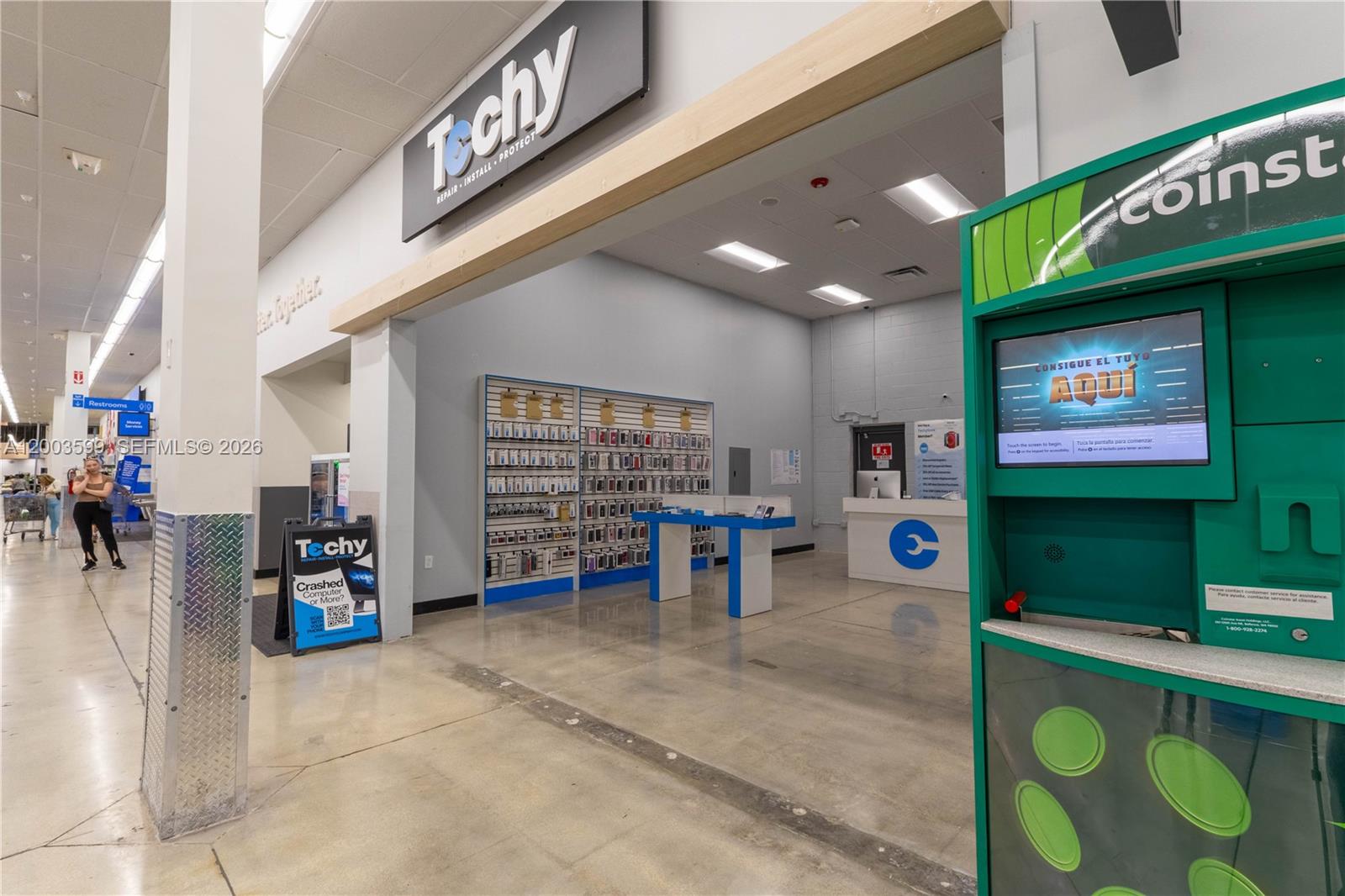 1800 S University Dr