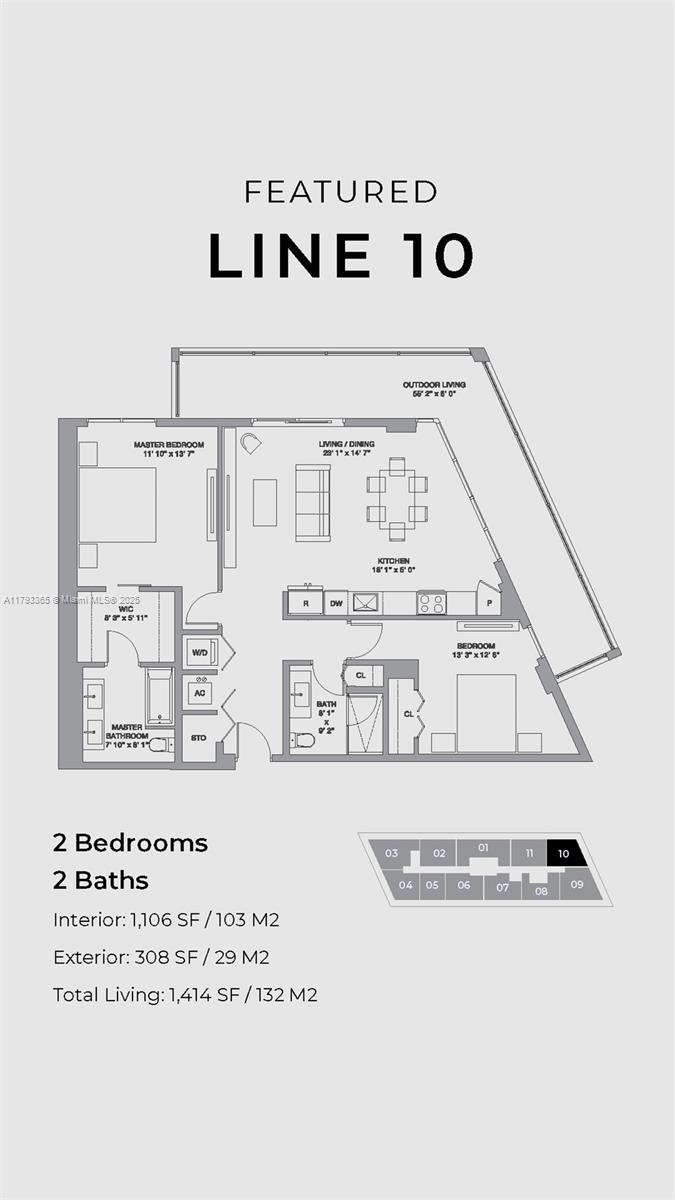 METROPICA NORTH TOWER ONE - Residential