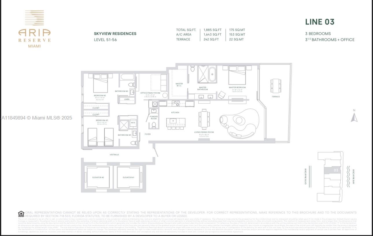 Aria Reserve South Tower - Residential Lease