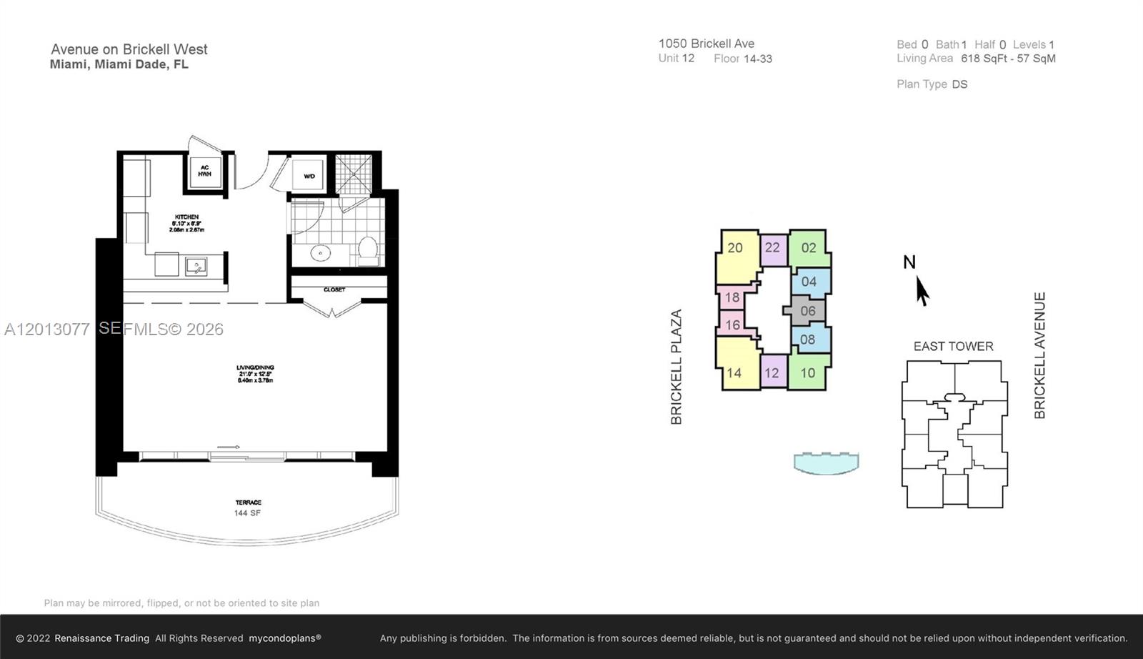 1060 BRICKELL CONDO - Residential Lease