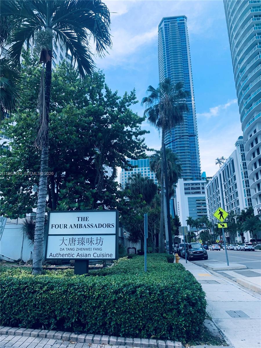 801 Brickell Bay Dr 1470