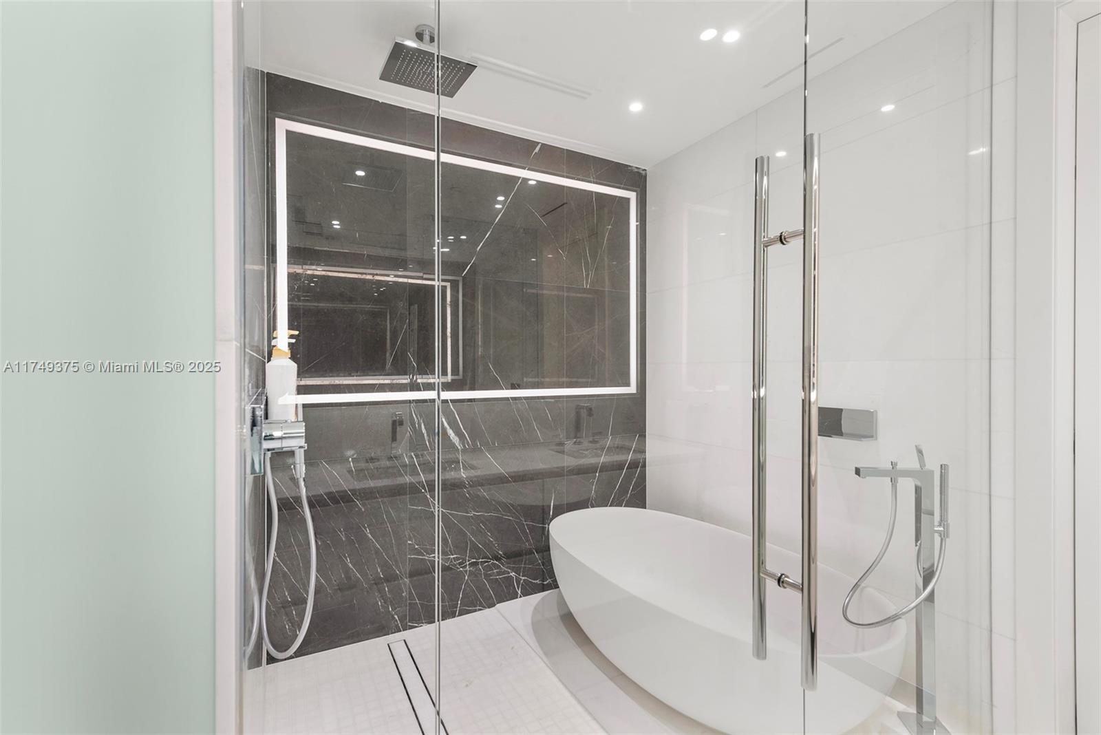 Aston Martin Residences - Residential