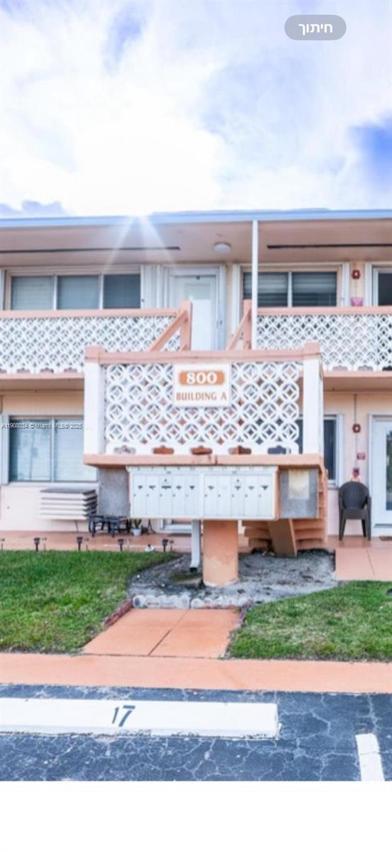 ROLEN LAKE GARDENS CO-OP - Residential