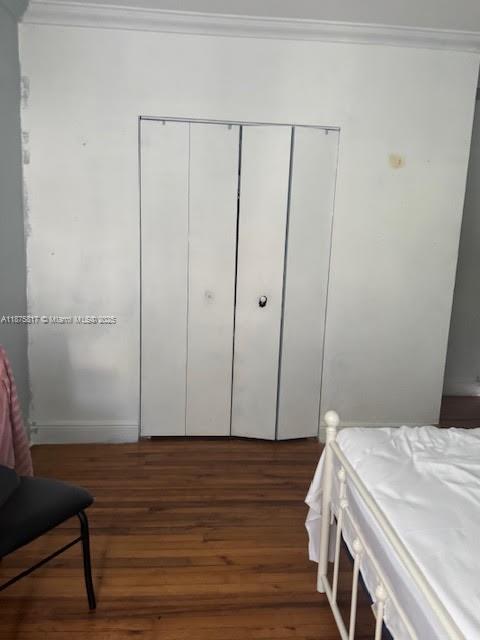 ARBAH CONDO - Residential