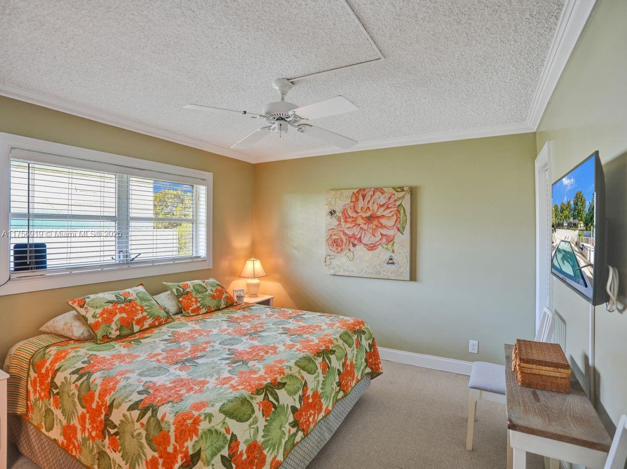 GATEWAY ARMS CONDO - Residential