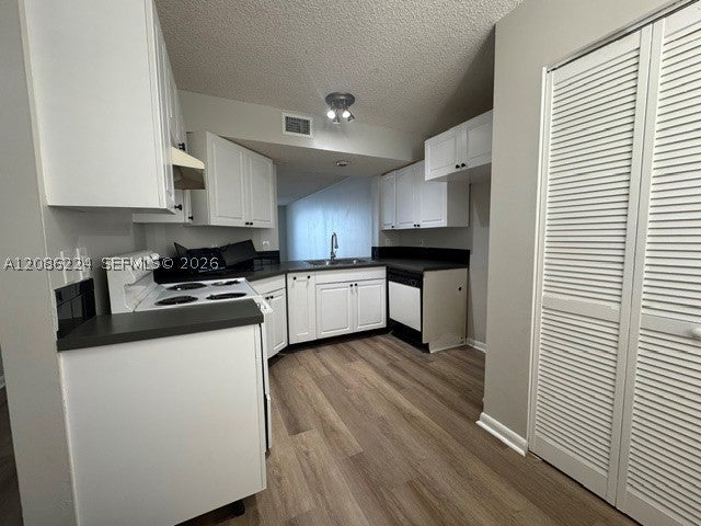 116 Lake Emerald Dr 202