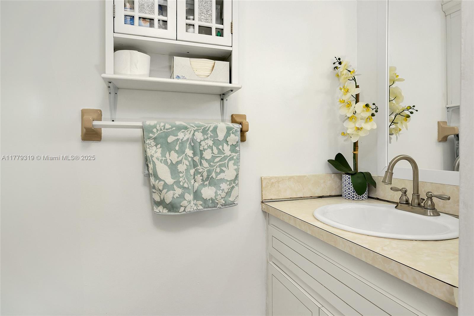 SWEET VILLAGE CONDO - Residential