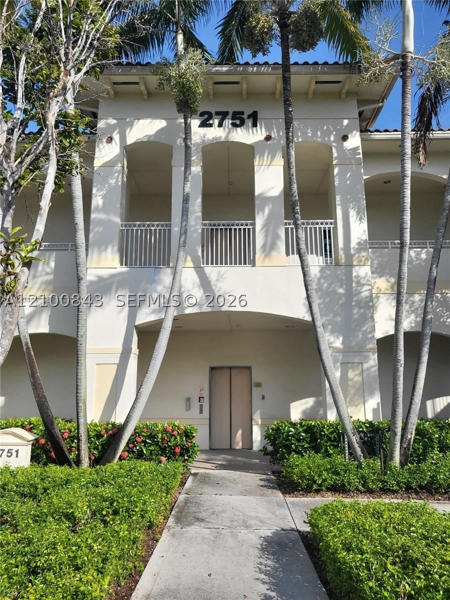 2751 Executive Park Dr 202