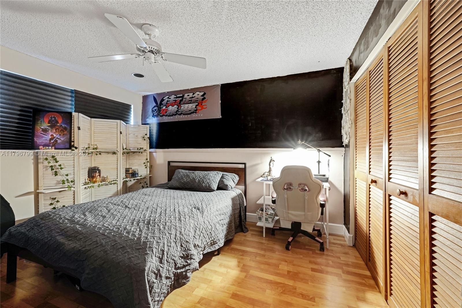 FAIRWAY COVE - Residential
