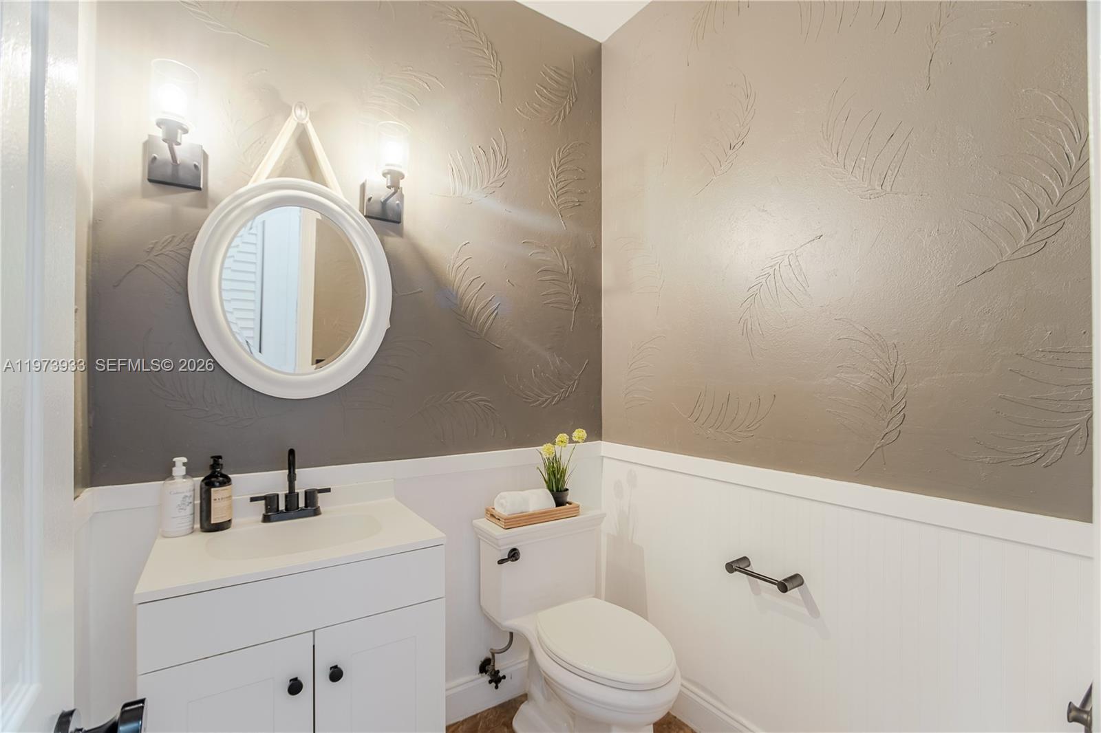 SECTOR 4 - Residential