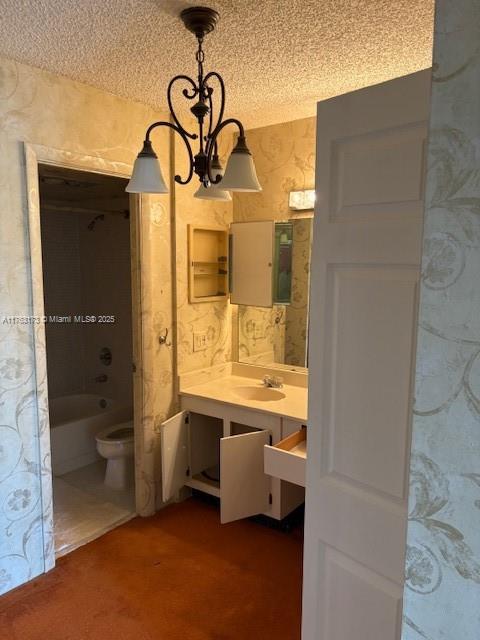 FLAMENCO CONDO TOWER II - Residential