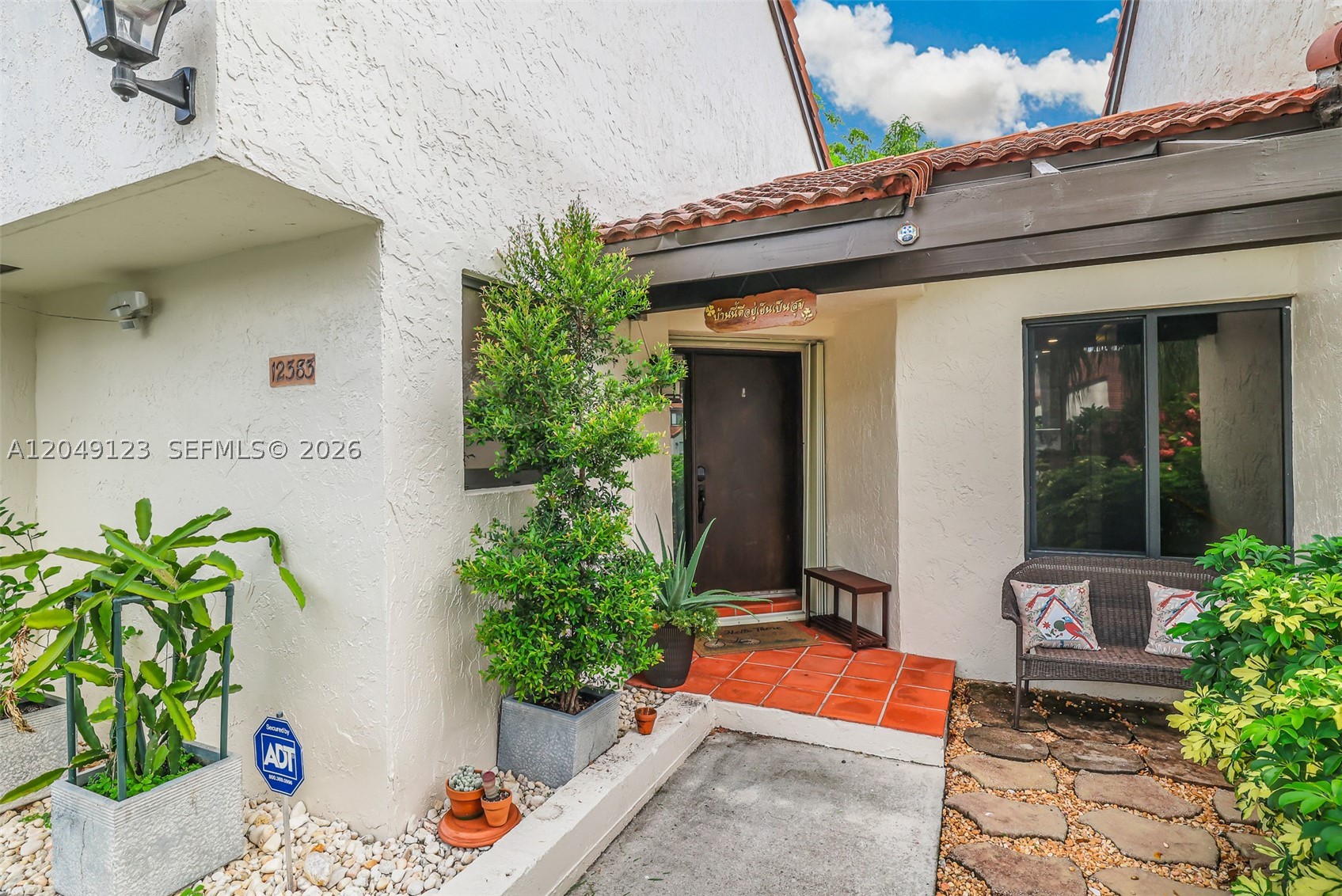 12383 SW 94th Ter