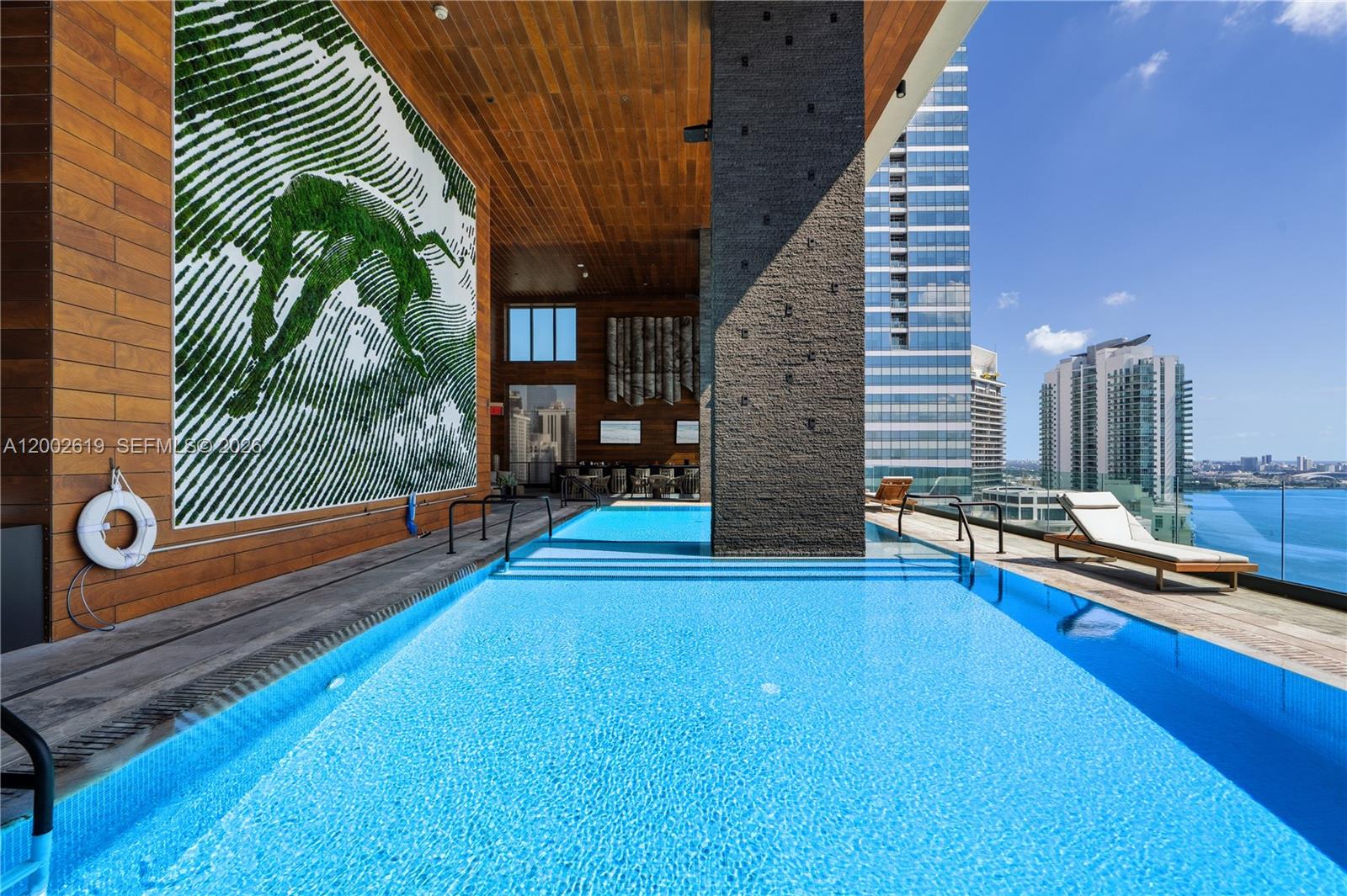 ECHO BRICKELL CONDO - Residential