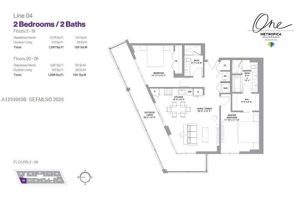 METROPICA NORTH TOWER ONE - Residential