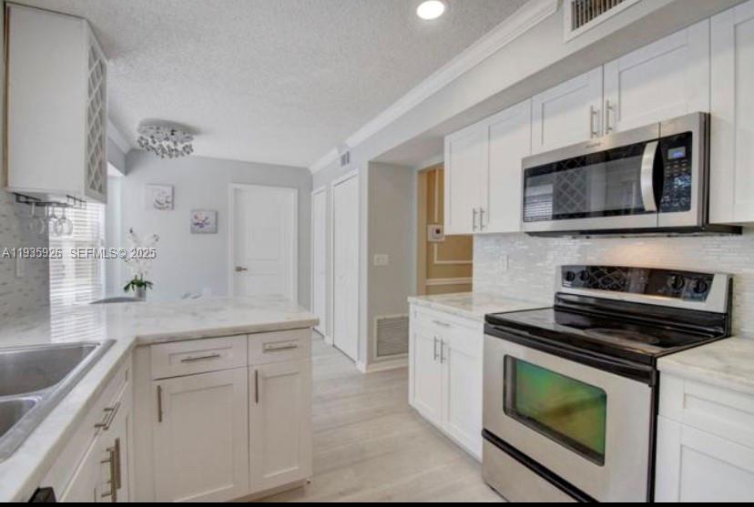 MEADOWLAND COVE 2 OF WELL - Residential