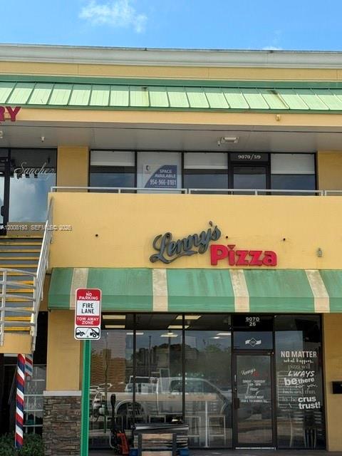 9070 Kimberly Blvd 59