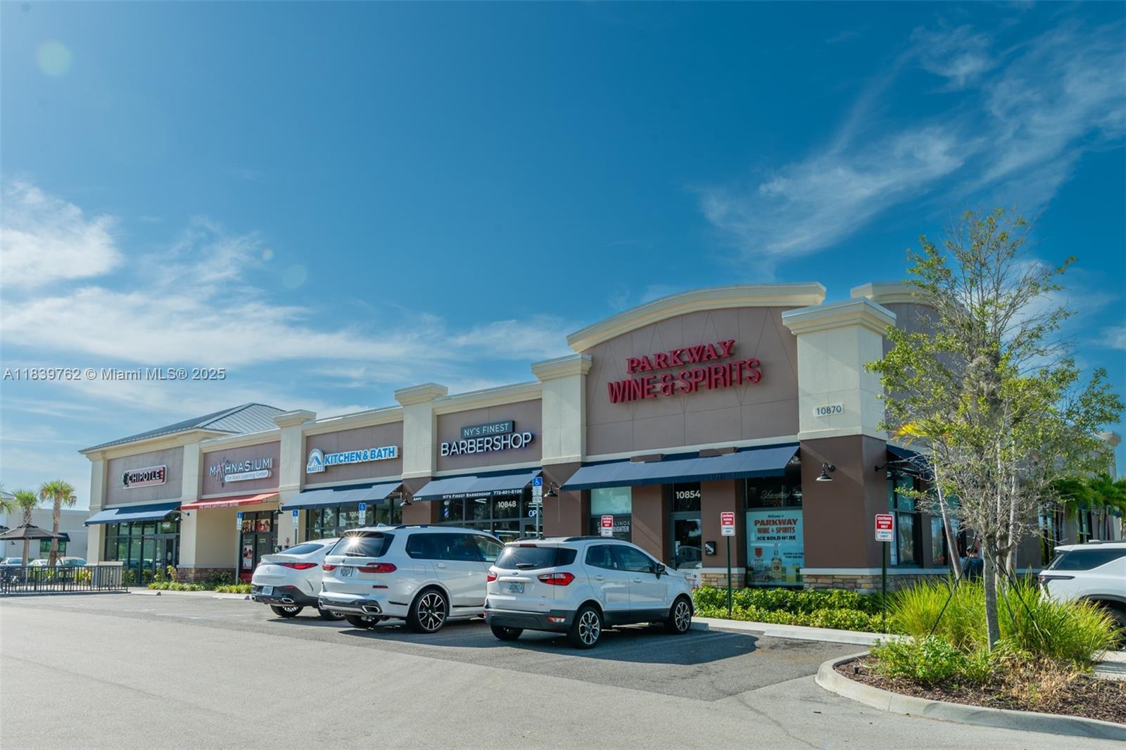 EMERY II - Residential