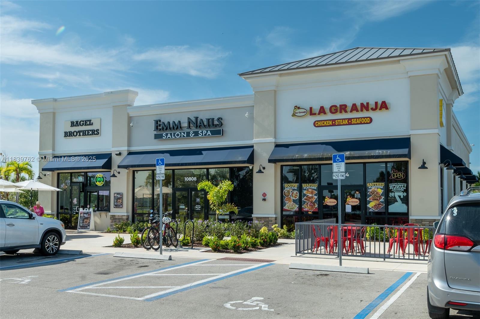 EMERY II - Residential