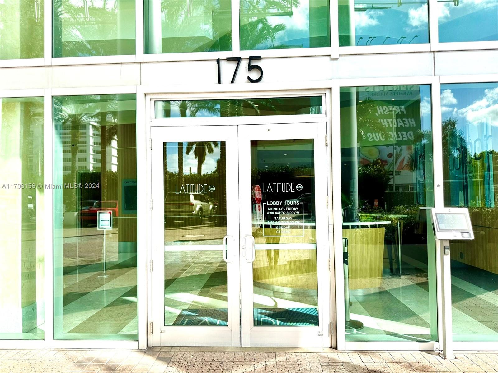 175 SW 7th St 1605/1606