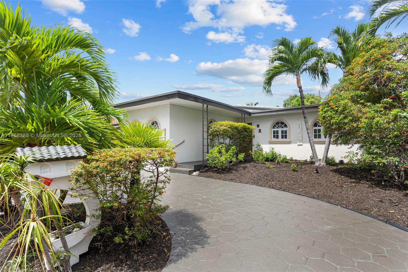 6921 Trouville Esplanade, Miami Beach, Miami-Dade County, Florida - 4 Bedrooms  
3 Bathrooms - 