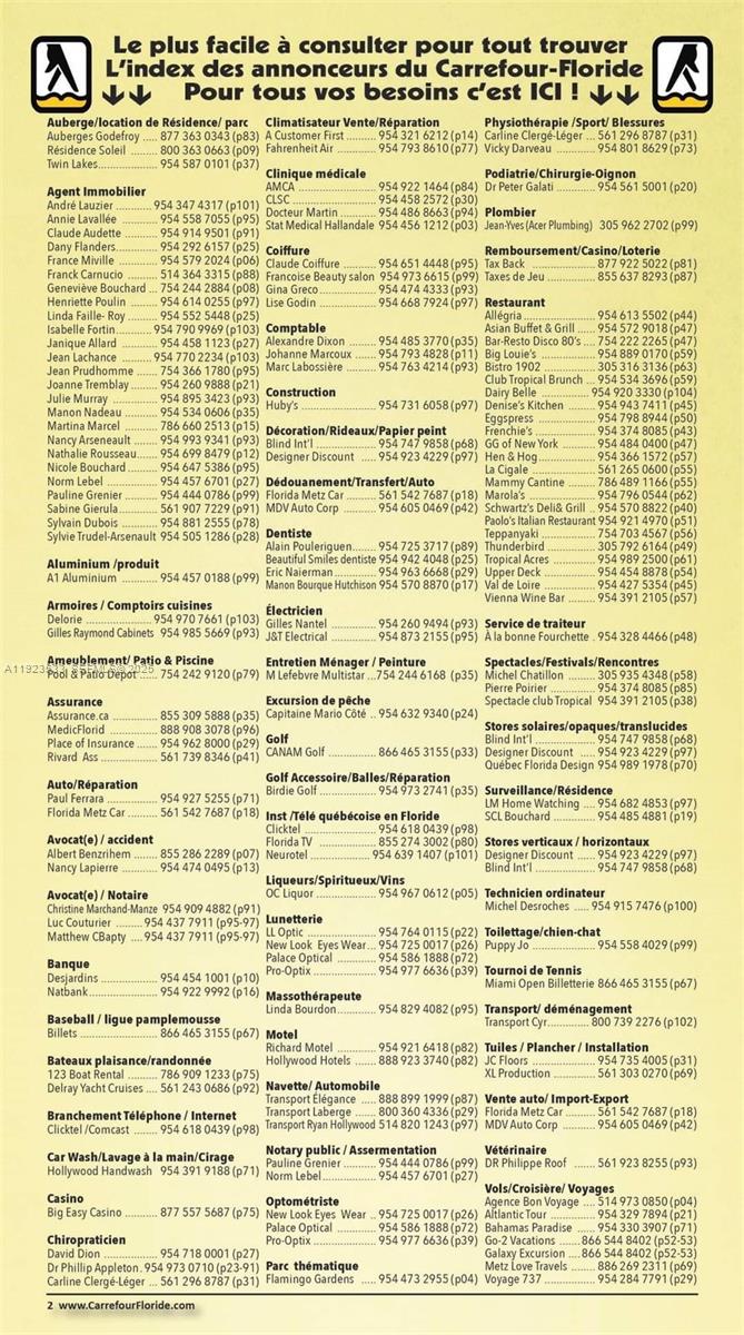 ETON HALL CONDO - Residential
