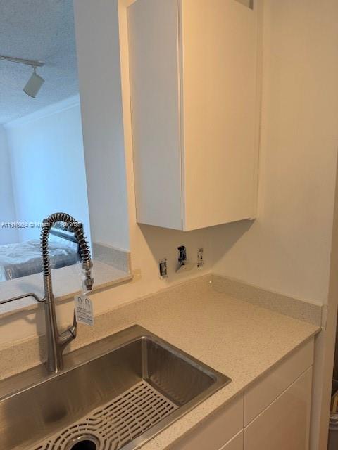 REGENT PARK CONDO - Residential