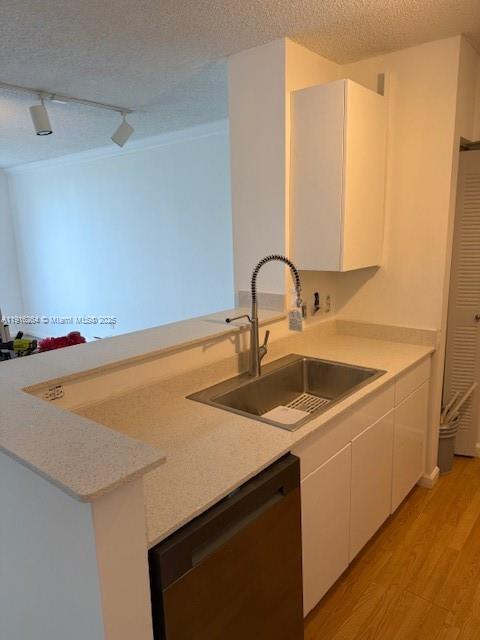 REGENT PARK CONDO - Residential