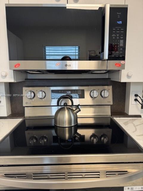 UPMINSTER J CONDO - Residential