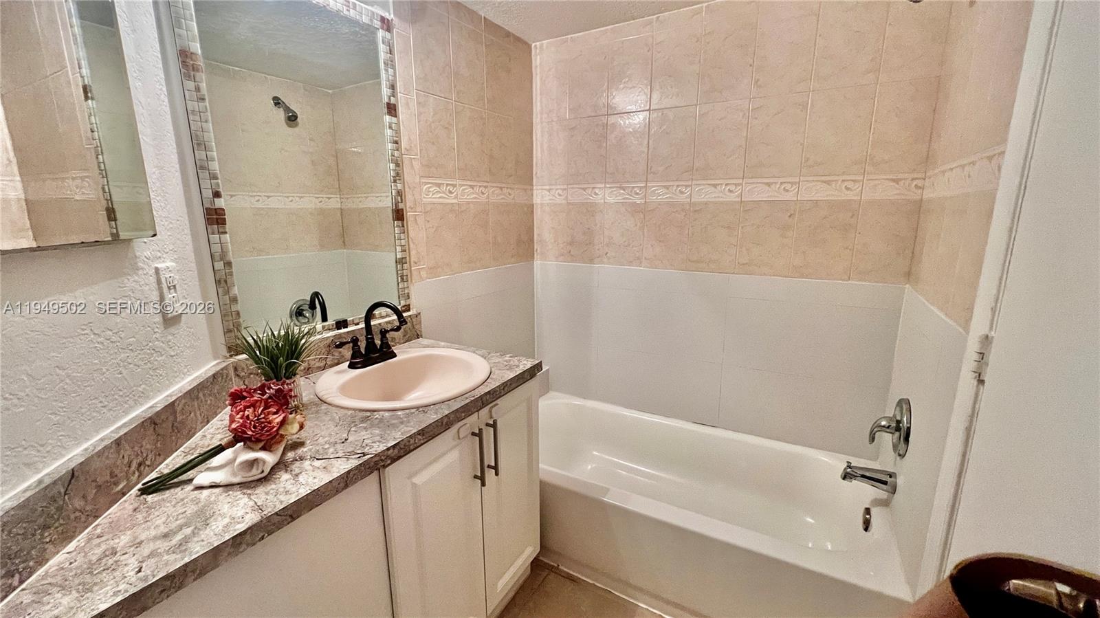 CARDINAL PLACE CONDO - Residential