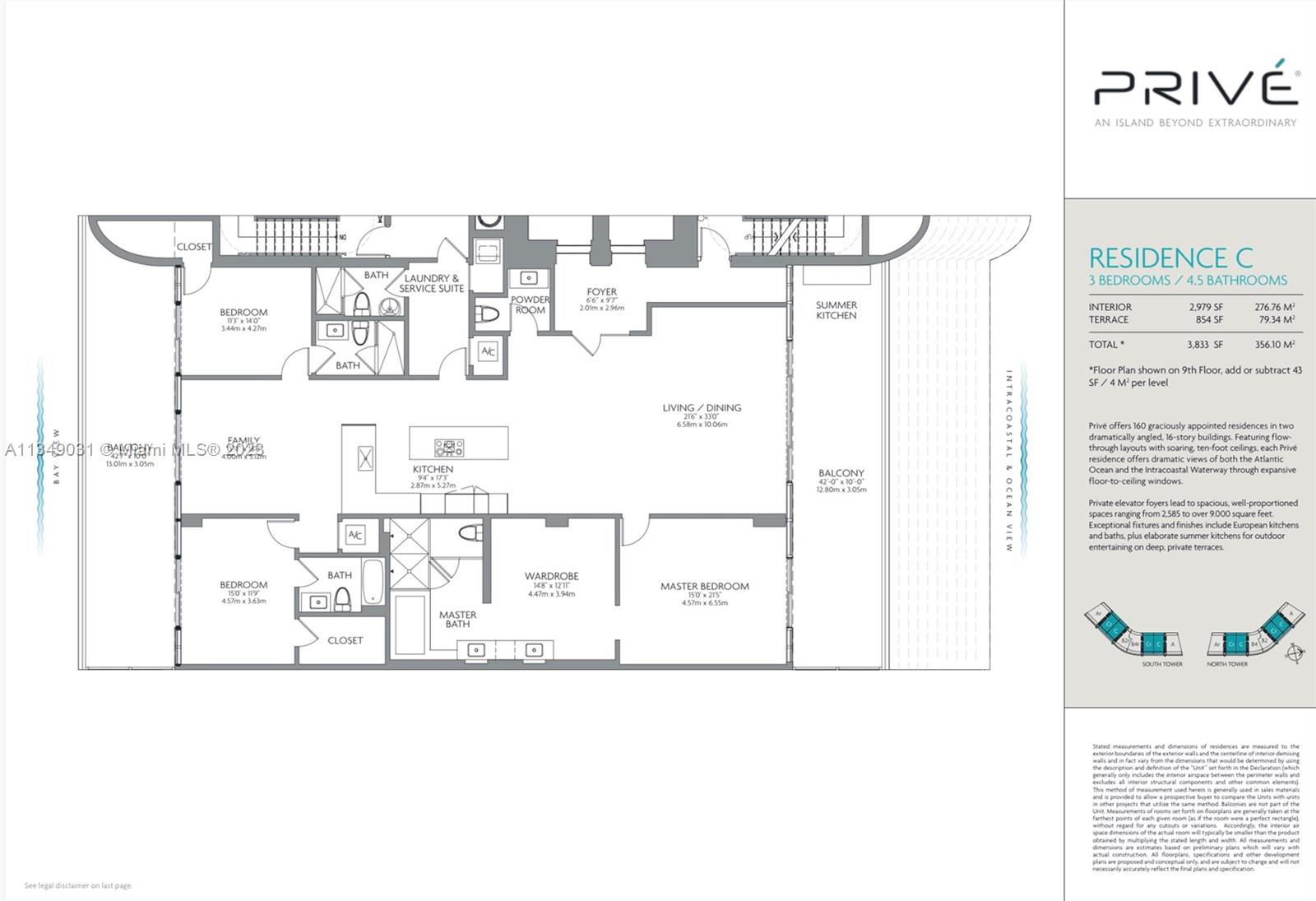 PRIVE CONDO - Residential
