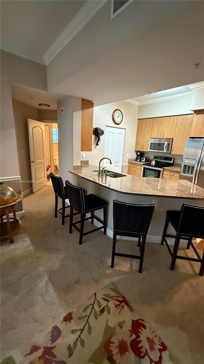 RADIUS CONDO - Residential