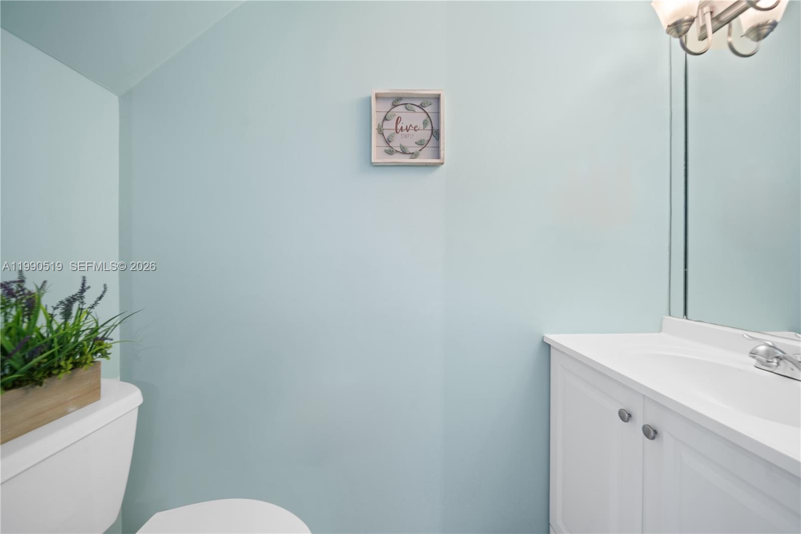 DADELAND COVE SEC 2 - Residential