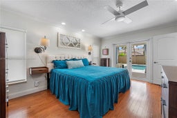 Primary Suite overlooks the pool and your private