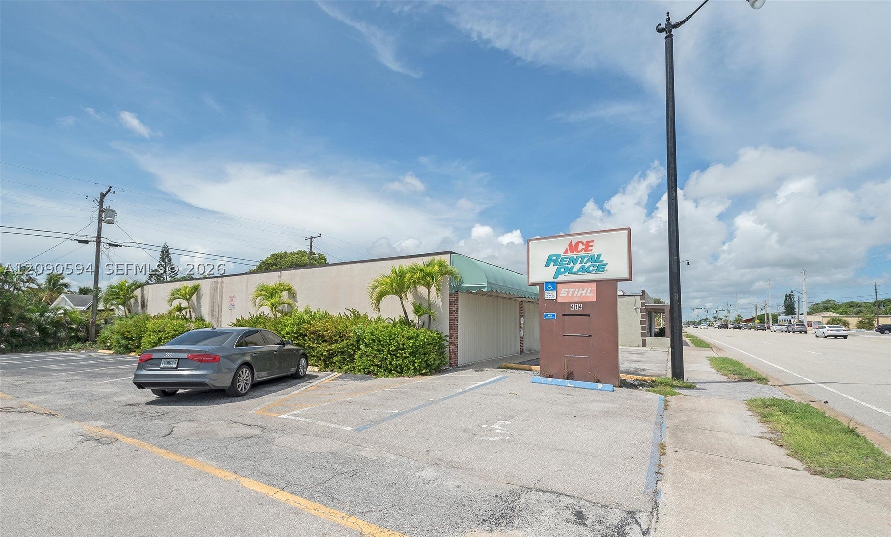 1212 W Lantana Rd