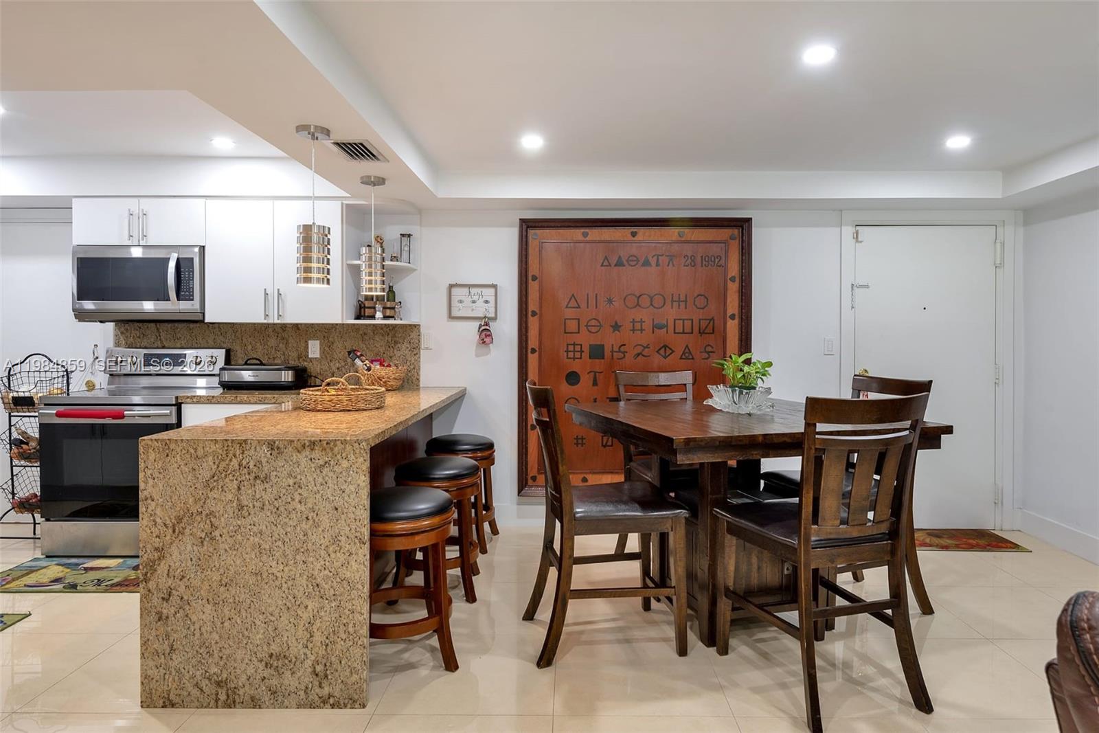 KENDALL HEIGHTS CONDO - Residential