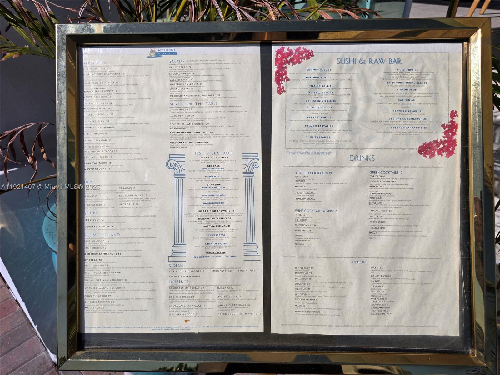 400 SUNNY ISLES CONDO EAST - Residential