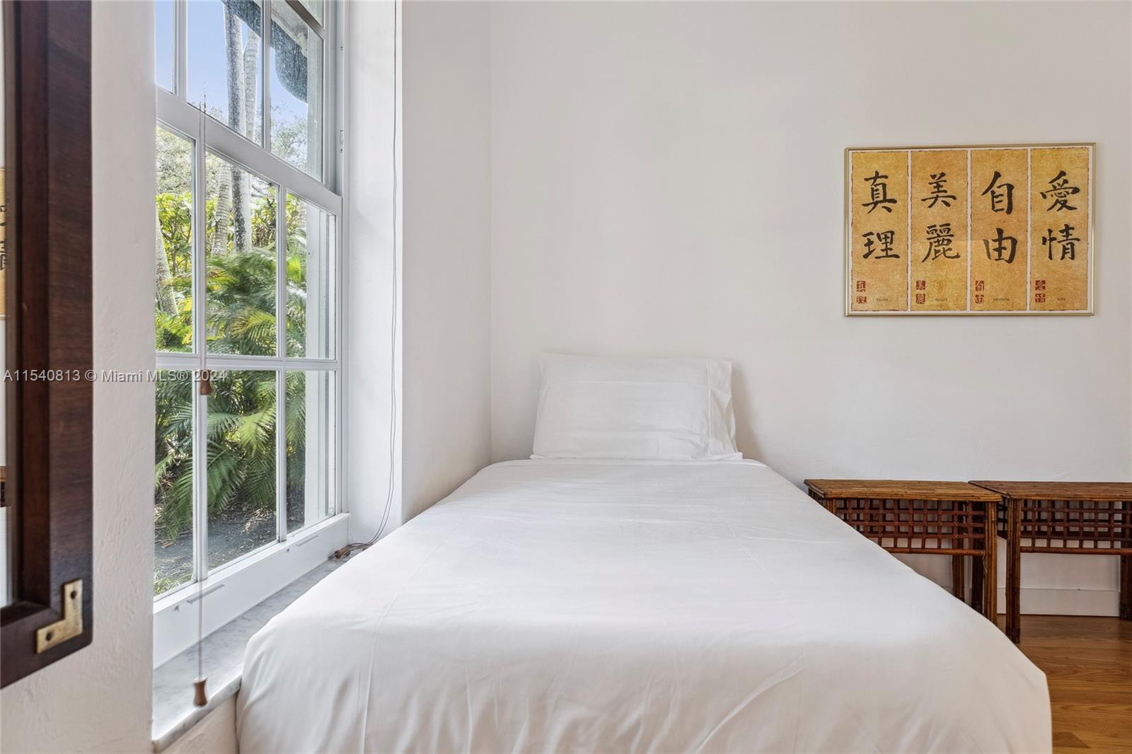 THIRD ADDN TO KENDALL EAS - Residential Lease