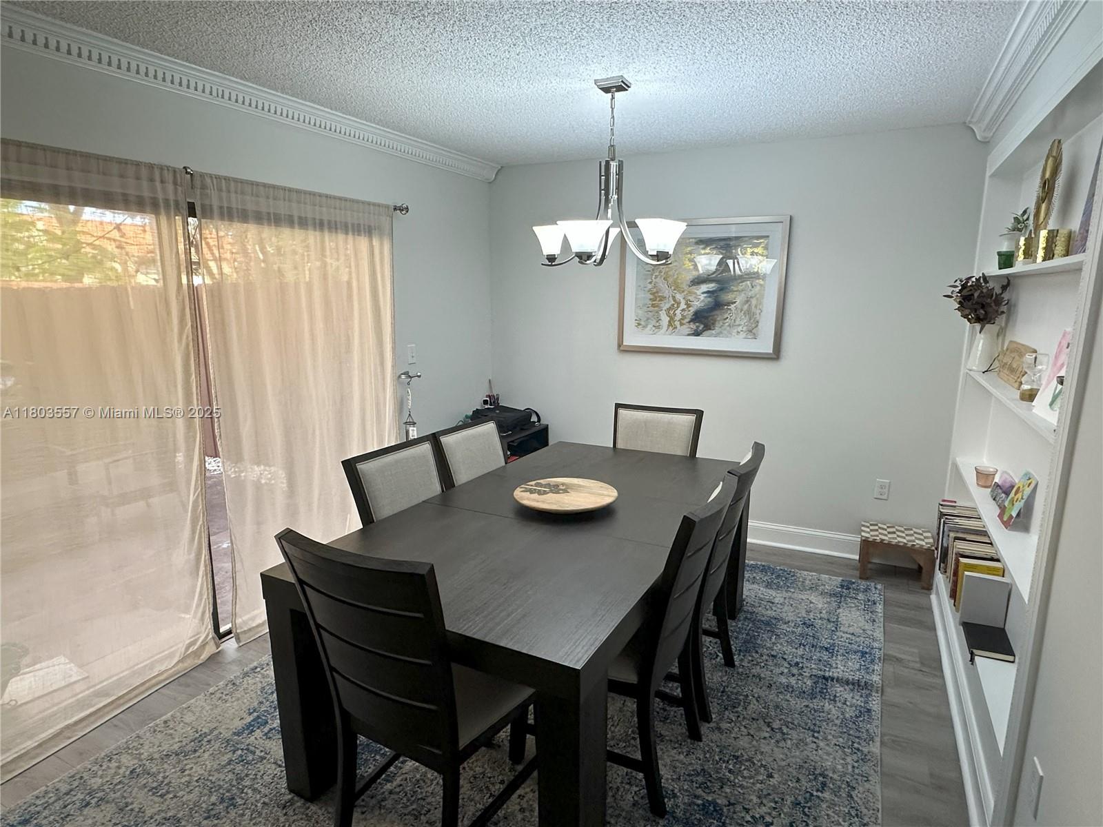 DADELAND COVE SEC 1 - Residential