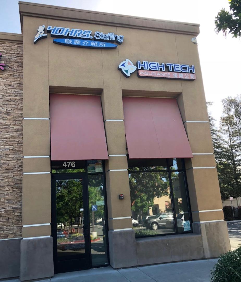 Photo 1 of 4 — 46228 WARM SPRING Boulevard, Fremont, CA 94539