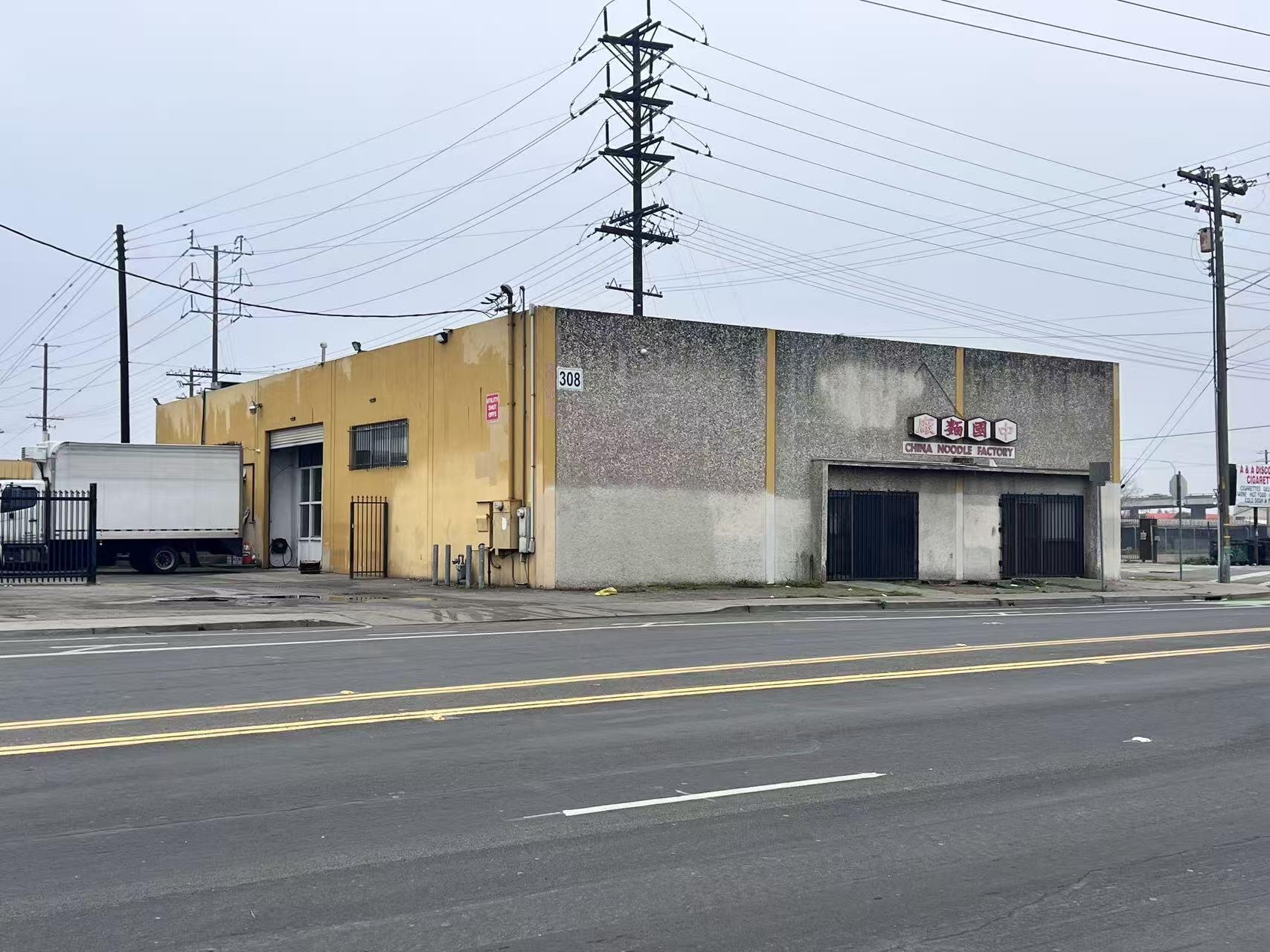 Photo 1 of 1 — 308 E Hazelton Ave, Stockton, CA 95203