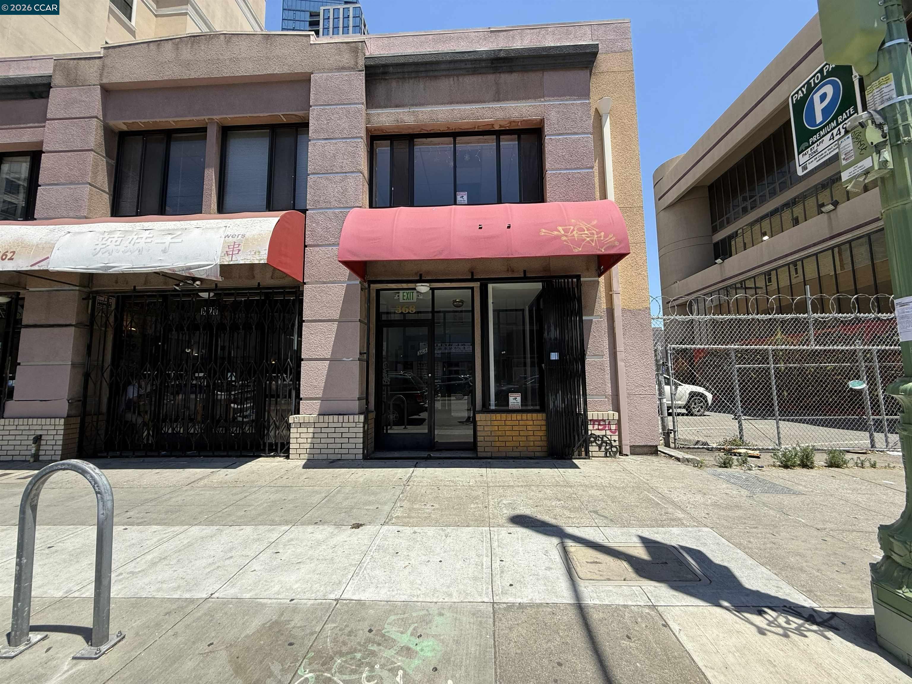 Photo 1 of 12 — 368 12Th St, Oakland, CA 94607