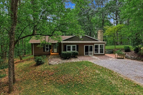 Homes For Sale - 1082 Cedar Lane Court<br/> Bedford County, Lynchburg, VA 24503