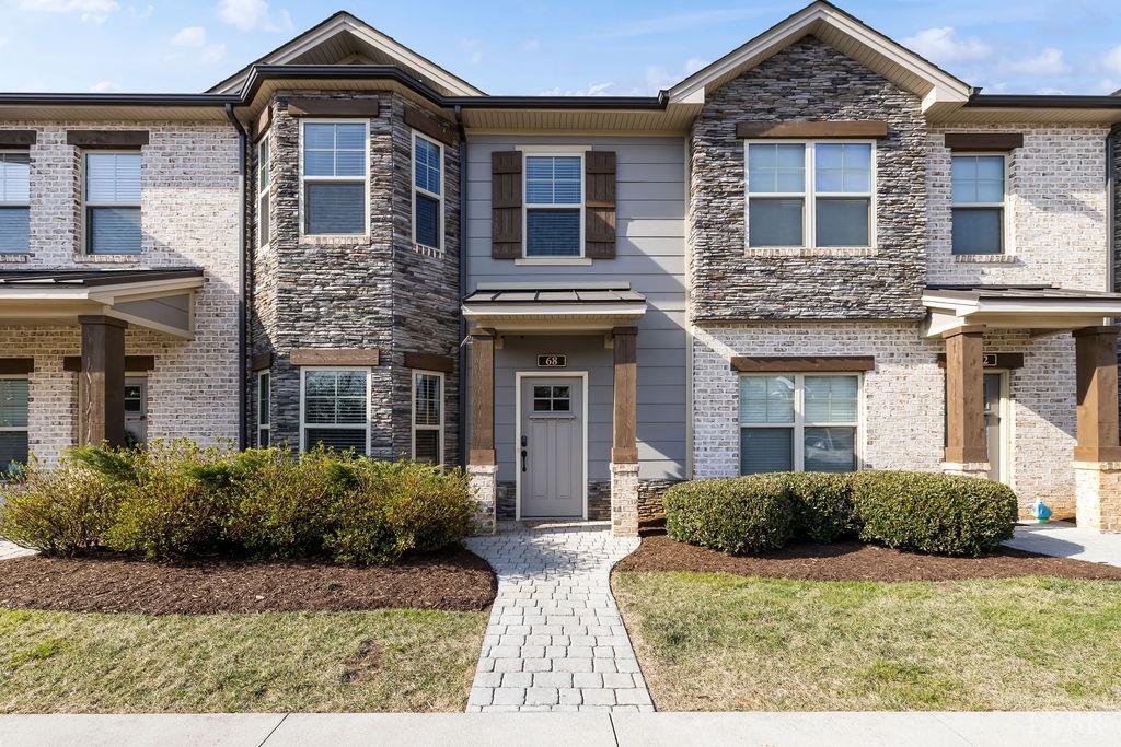 68 Mallard Lane, Lynchburg, Virginia image 1
