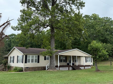 Homes For Sale - 1727 Richmond Highway<br/> Spout Spring, VA 24593